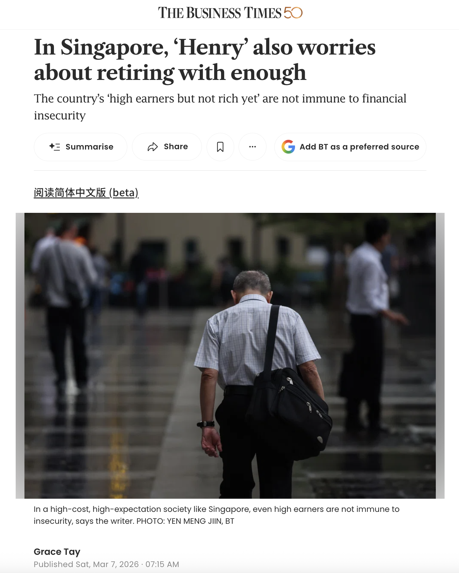 Business Times: In Singapore, Henry also worries about retiring with enough